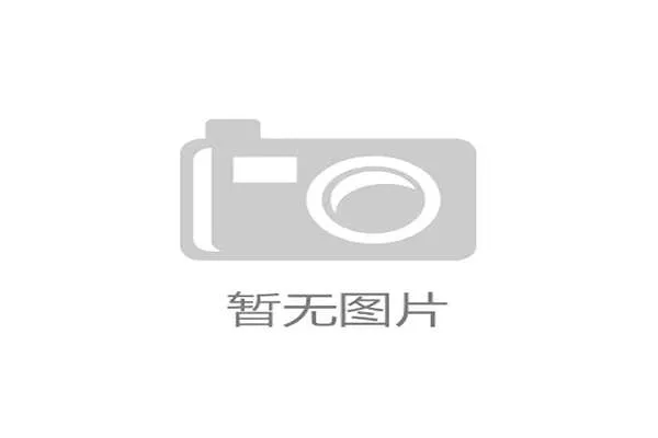 尤文图斯针对C罗讨薪980万欧元案提起上诉详细解析