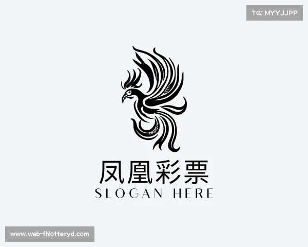 解读凤凰彩票